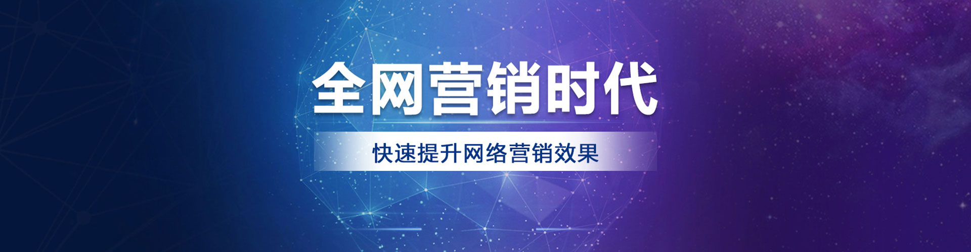 元宝山搜索开户返点
