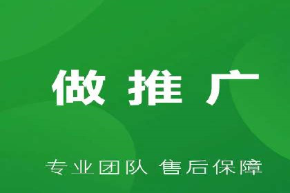 360信息流广告投放效果评估