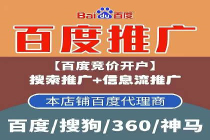 头条信息流内容运营技巧