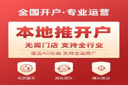 信息流广告投放公司案例优化策略