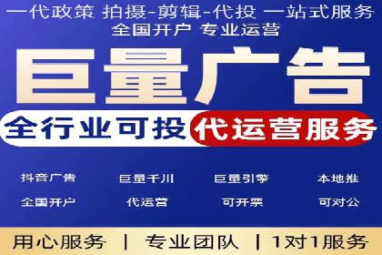 精准投放的秘诀：sem推广竞价的核心技巧